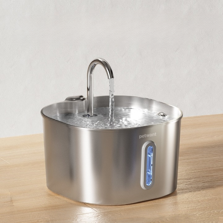 Stainless Steel Pet Water Fountain